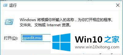 Win10系统IE浏览器如何设置用户无法禁用加载项的详尽解决要领