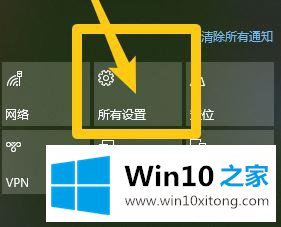 win10系统查看硬盘状态的操作举措