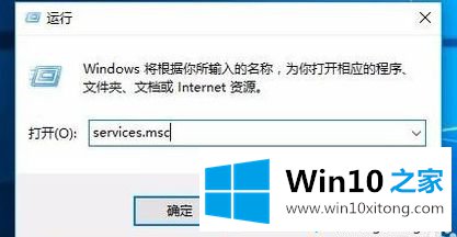 win10系统以太网的具体解决伎俩