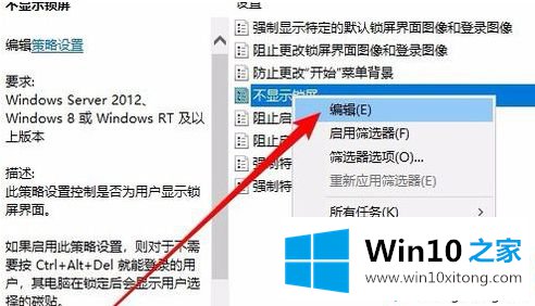 win10打开ai软件提示“请卸载并重新安装该产品”的具体解决方式