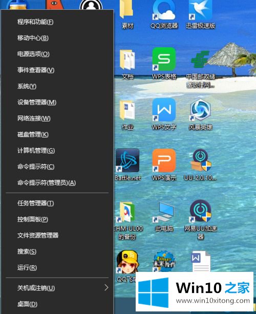 win10自带输入法突然用不了的详细解决法子