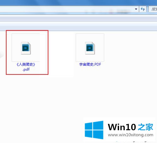 win10文件夹名称变成蓝色的详细处理步骤