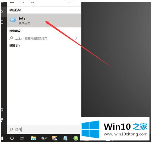 win10怎么重置网络解决无法上网问题的修复手段