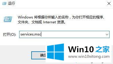 win10开机自动弹出虚拟键盘怎么关闭的详尽操作教程