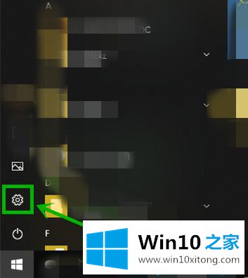 windows10系统后玩游戏老卡顿的完全解决要领