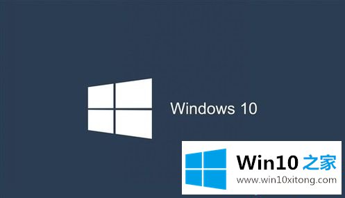 win10系统下打开应用商店提示需要联网错误代码0x80072F7F的完全操作手法