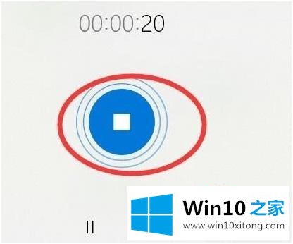 win10 系统如何录音 win10电脑怎么录音的详尽操作步骤