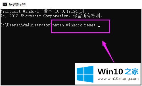 win10 无线自动配置服务(wlansvc)没有运行的具体方法