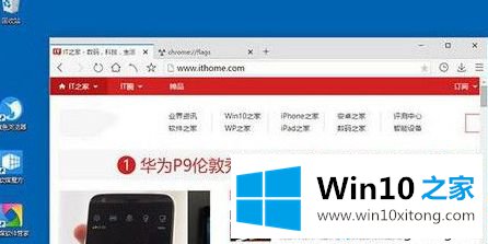 win10系统后浏览器打开网页出现乱码的具体方案