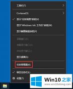 图文解答Win10提示edge浏览器没有注册类别 Win10打开edge浏览器提示没有注册类别的详尽操作方式