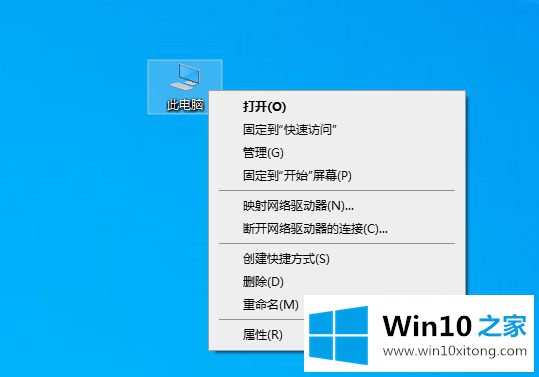 win10蓝屏却生成不了dump文件的处理伎俩