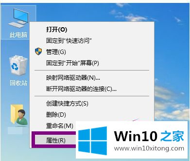 win10怎么删除添加的完全操作手段