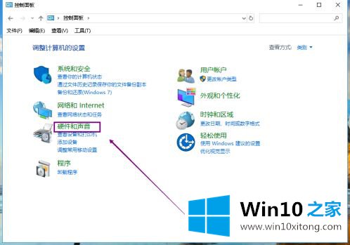 win10怎么删除添加的完全操作手段