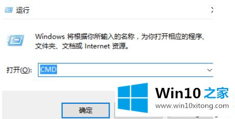 win10steam游戏出现闪退的解决次序