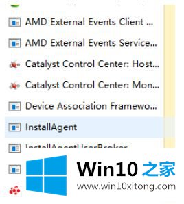 win10steam游戏出现闪退的解决次序