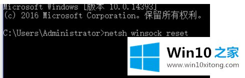 win10steam游戏出现闪退的解决次序