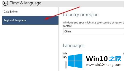 win10英文版修改中文字体操作方法的完全处理措施