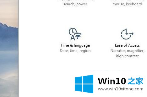 win10英文版修改中文字体操作方法的完全处理措施