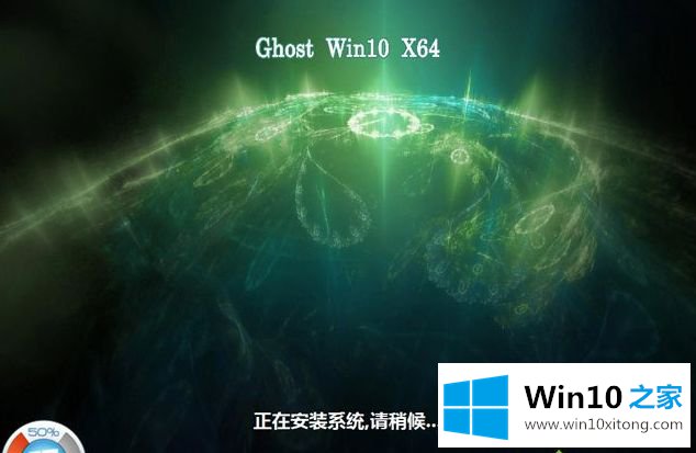 win10系统的详细解决对策