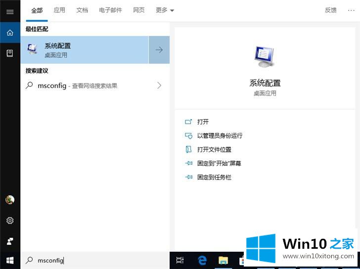 windows10系统怎么安装DCH（WUD）版显卡驱动的完全解决要领