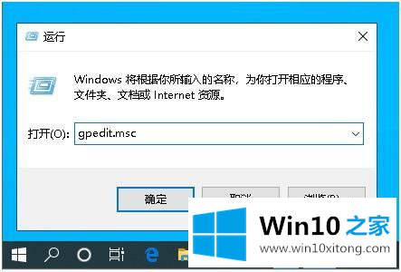 win10 怎么改为经典菜单的详细处理手段