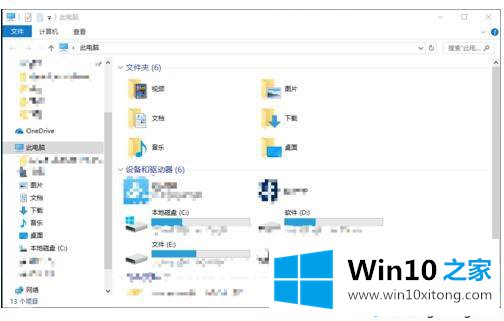 windows10系统打不开WiFi热点的详细解决门径