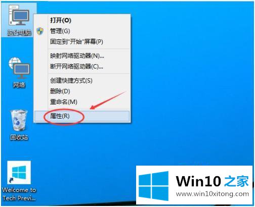 win10家庭版修改内存怎么修改的完全处理办法