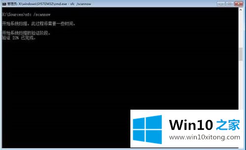 win10无限自动修复无法开机的具体操作措施