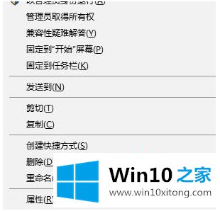 win10 acrobat显示模糊怎么调的详尽处理技巧