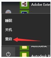 win10连上WiFi但上不了网的具体处理对策