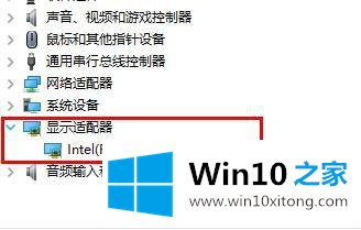 win10电脑中玩超猎都市提示Hyperscape error弹窗怎么修复的详尽处理要领