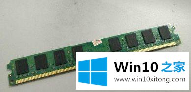 win10开不了机的具体解决手法