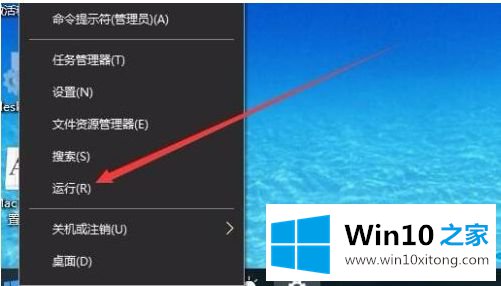 win10更新正在等待下载的处理方式