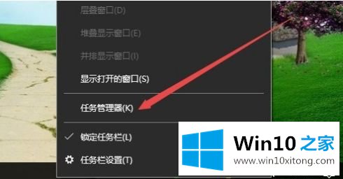 windows10下载进度查询如何操作的处理办法