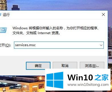 win10更新后电脑特别卡的详尽操作步骤