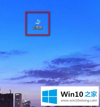 win10更新后电脑特别卡的详尽操作步骤