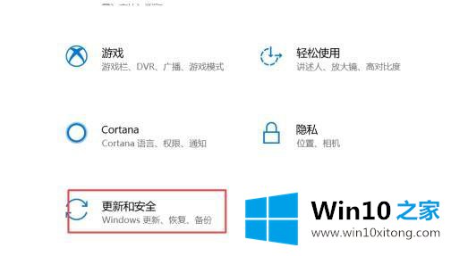 win10如何关闭视觉效果的处理本领