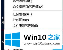 win10不能打字了的详细处理要领