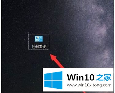 win10快速启动找不到的完全处理技巧