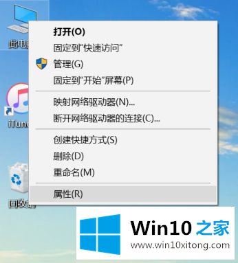 win10驱动文件夹在哪里的具体介绍