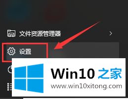 win10电脑后会有什么影响的操作手法