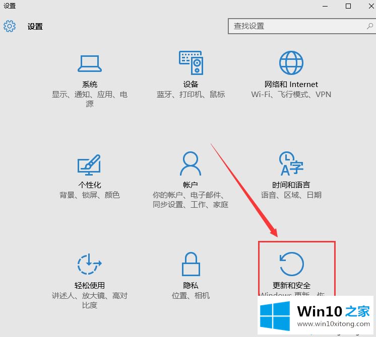 win10电脑后会有什么影响的操作手法