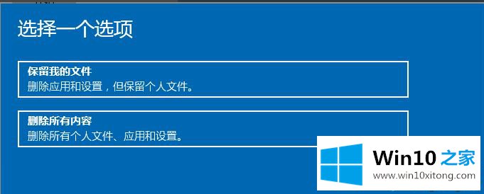 win10电脑后会有什么影响的操作手法