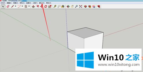 win10系统草图大师设置快捷键的解决形式