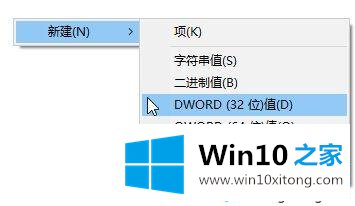 Win10系统阿尔巴尼亚语输入法删不掉的图文攻略