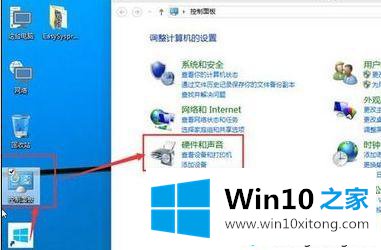 win10系统如何进入bios的详尽处理法子