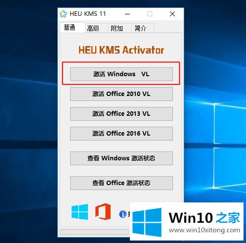 windows10的完全处理办法