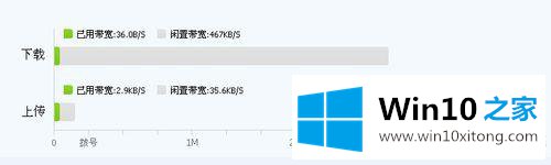 win10在线看视频偶尔出现卡顿但声音正常的详细处理手法