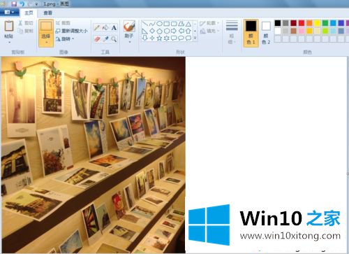 win10如何用画图软件拼接图片的详细处理步骤