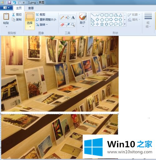 win10如何用画图软件拼接图片的详细处理步骤